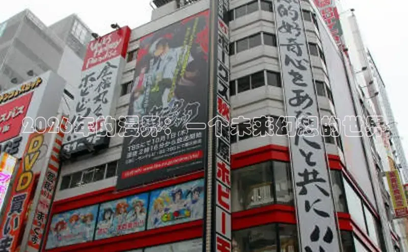 杏悦2的官网