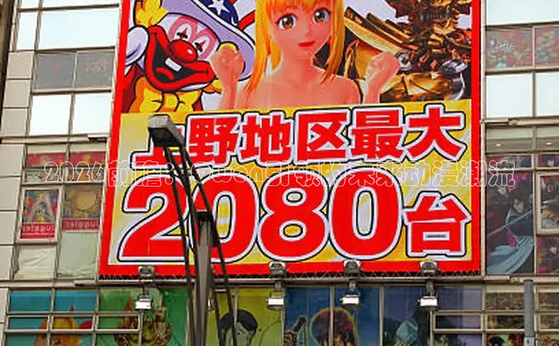 杏悦2官网