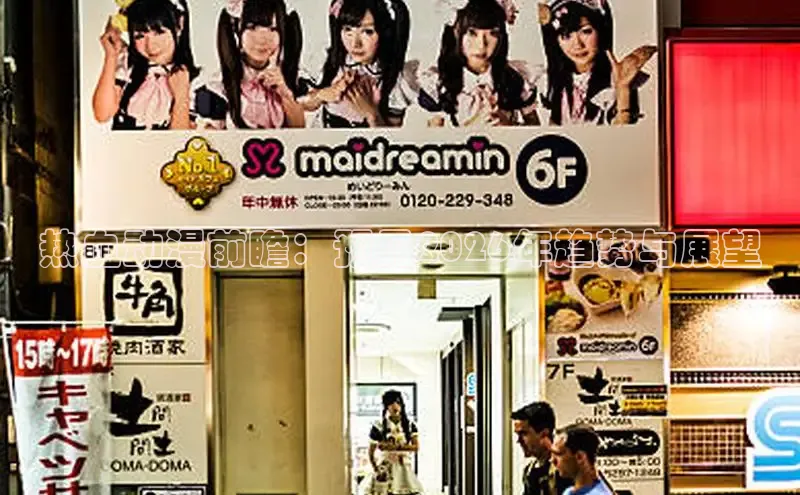 杏悦2的官网
