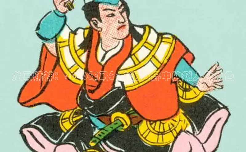 杏悦登录