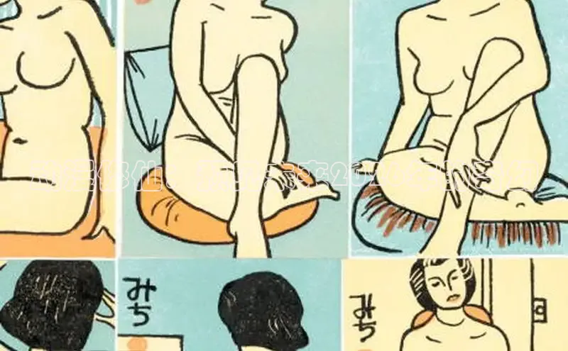 杏悦2