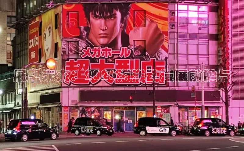杏悦登录